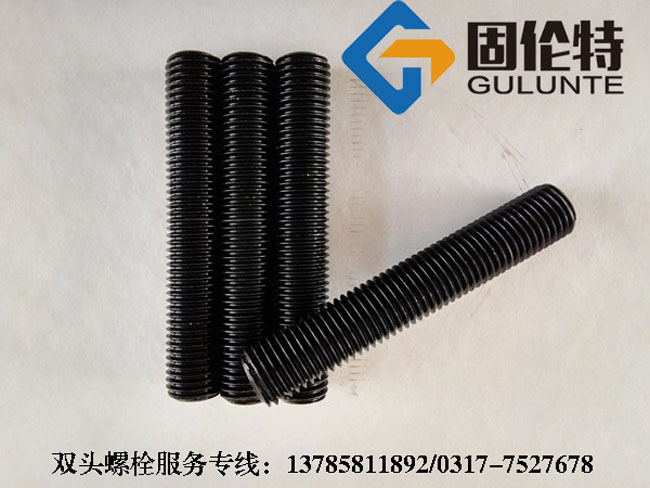 �����I��(gu��)��(bi��o)�p�^��˨�r(ji��)��